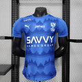 Al-Hilal Football Home Jersey 2026