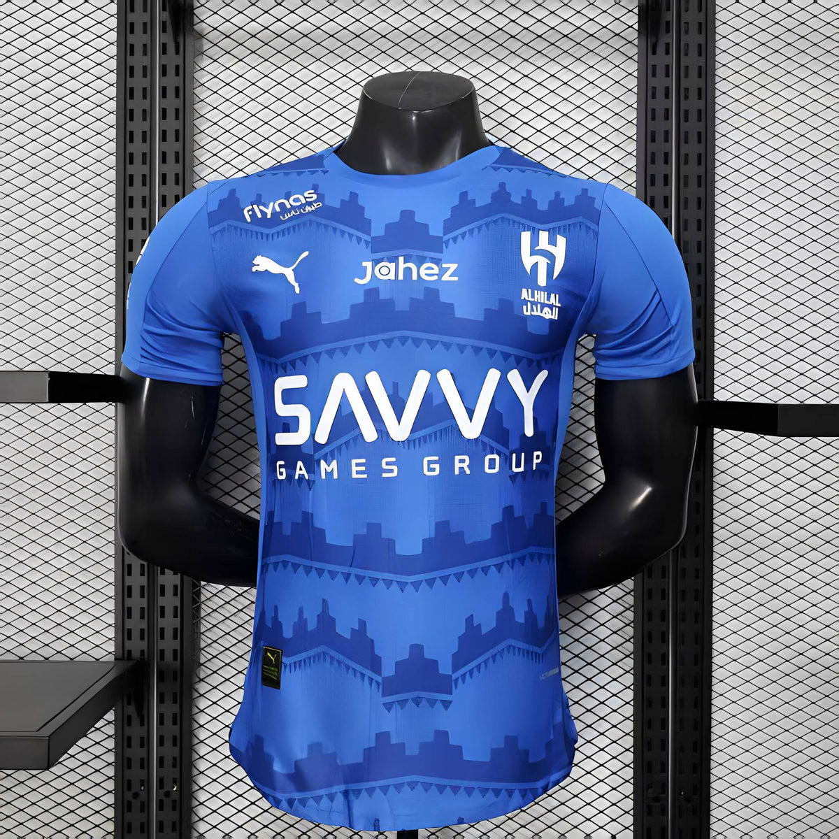Al-Hilal Football Home Jersey 2026