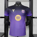 FC Barcelona 2026/27 Away Special Edition