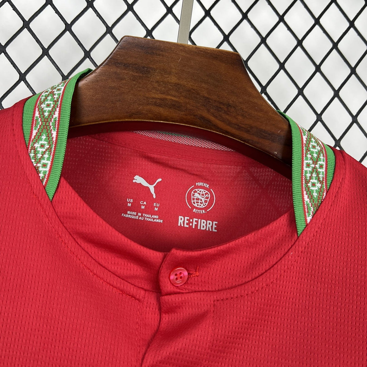 Morocco Home World Cup Football Jersey 2026