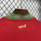 Morocco Home World Cup Football Jersey 2026