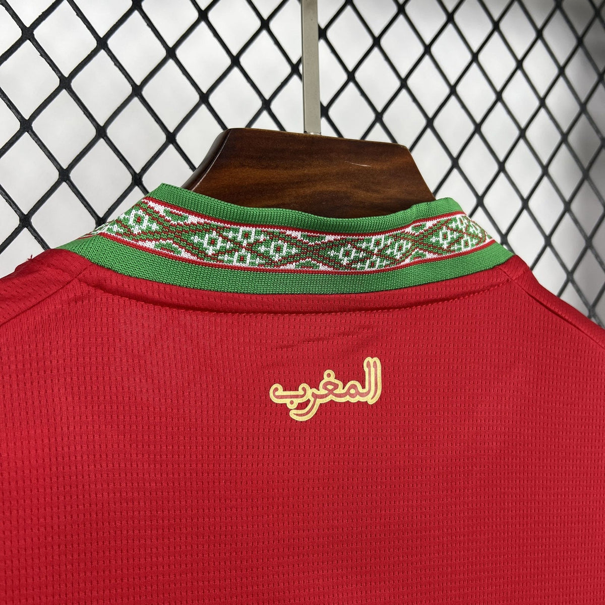 Morocco Home World Cup Football Jersey 2026